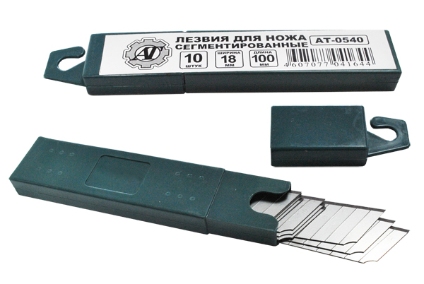 Лезвия сегментированные для ножей (18х100х0,5 мм, набор 10шт)