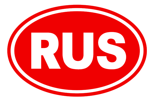 Наклейка ″RUS″, светоотражающая (красная), 170х120мм