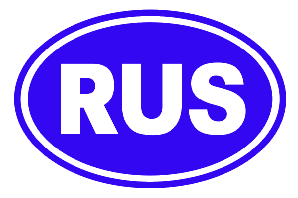 Наклейка ″RUS″, светоотражающая (синяя), 170х120мм