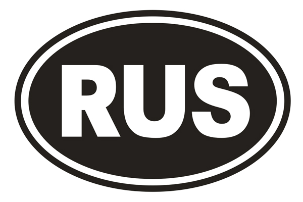 Наклейка ″RUS″, светоотражающая (черная), 170х120мм